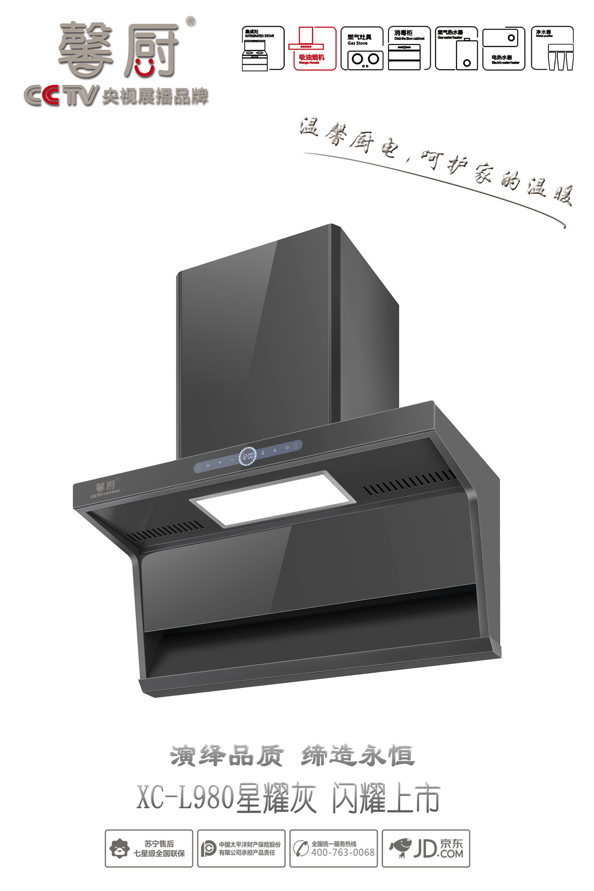 微信图片_20221228091732.jpg