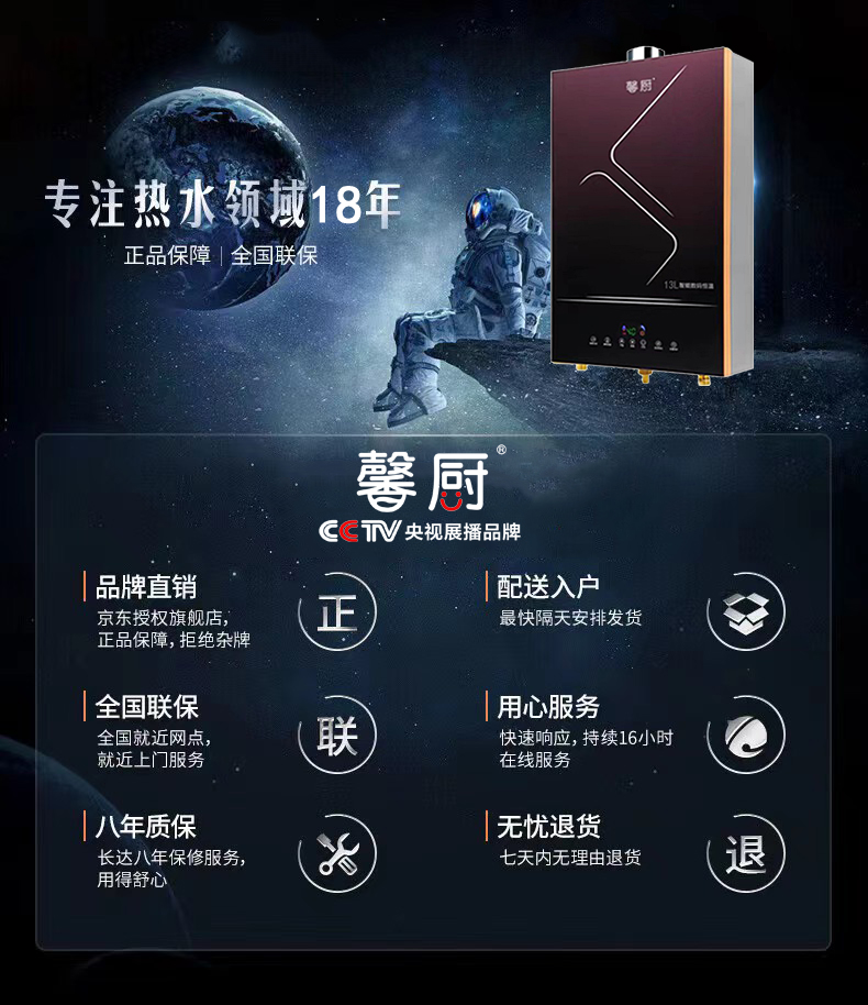 微信图片_20230108143141.jpg