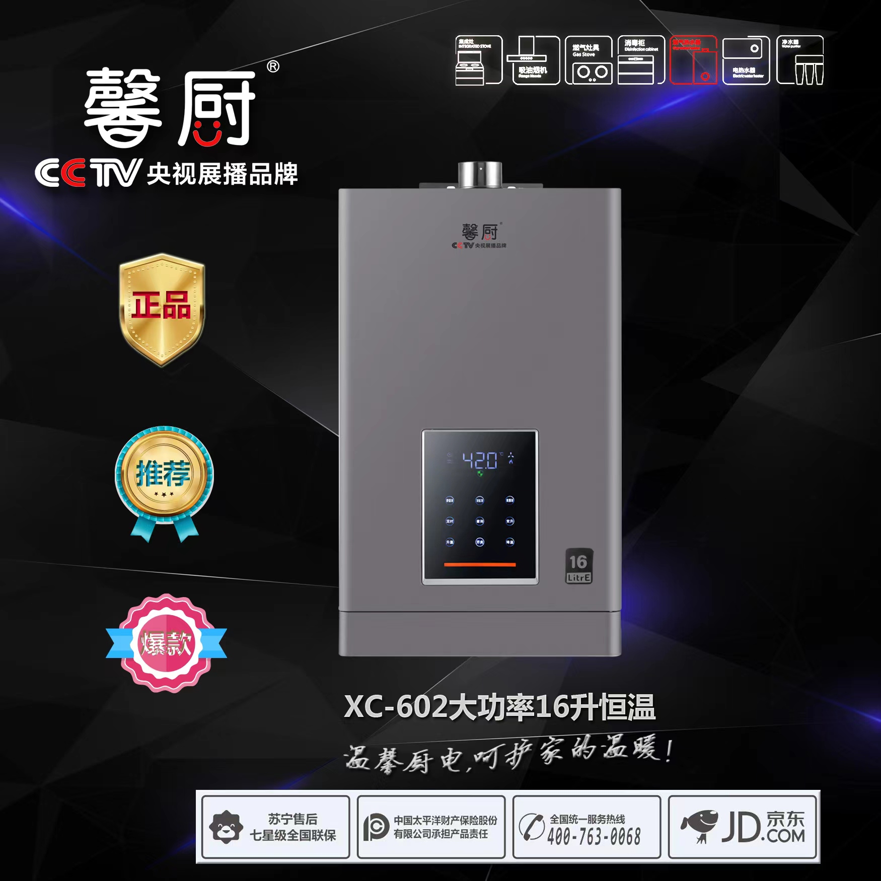微信图片_20230204212217.jpg
