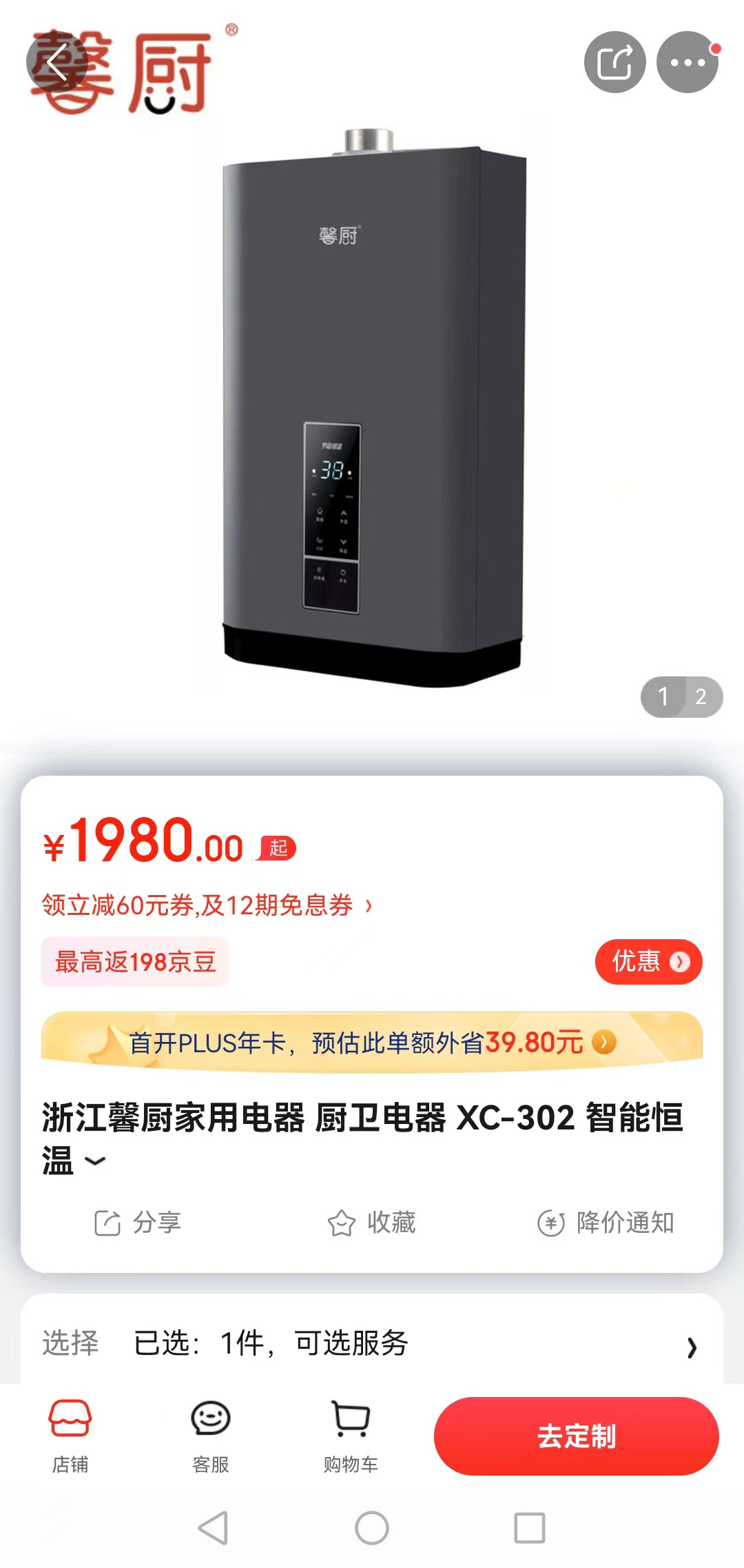 微信图片_20230215201136.jpg