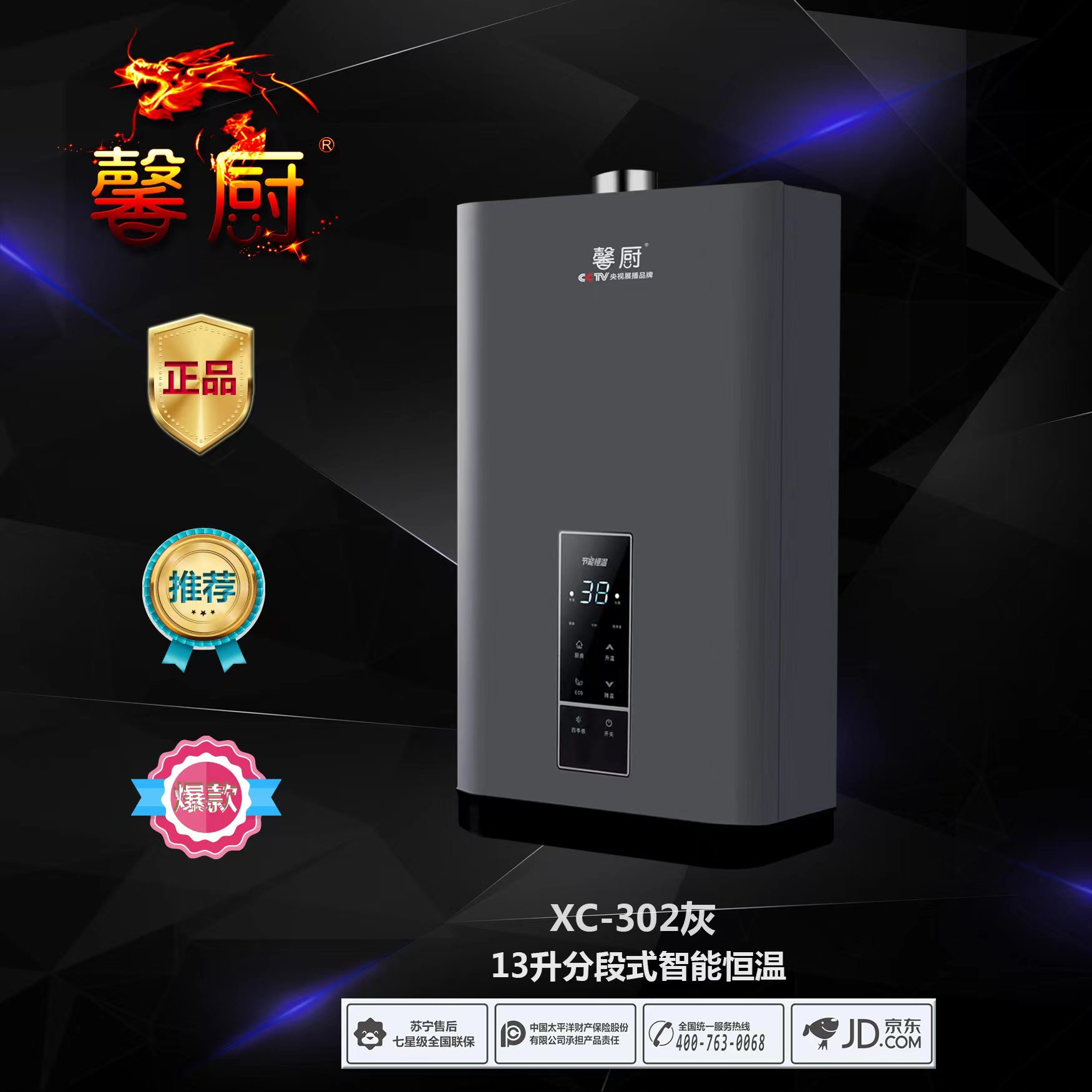 微信图片_20230215204124.jpg