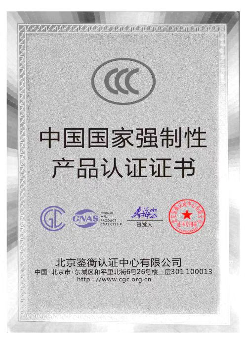 微信图片_20230212193833.jpg