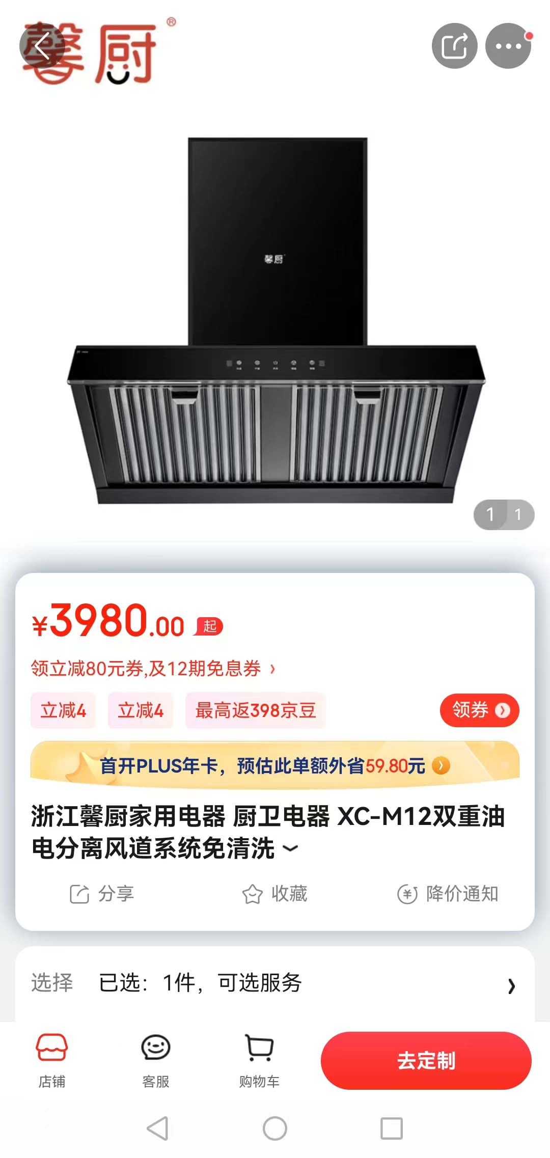 微信图片_20230228192739.jpg